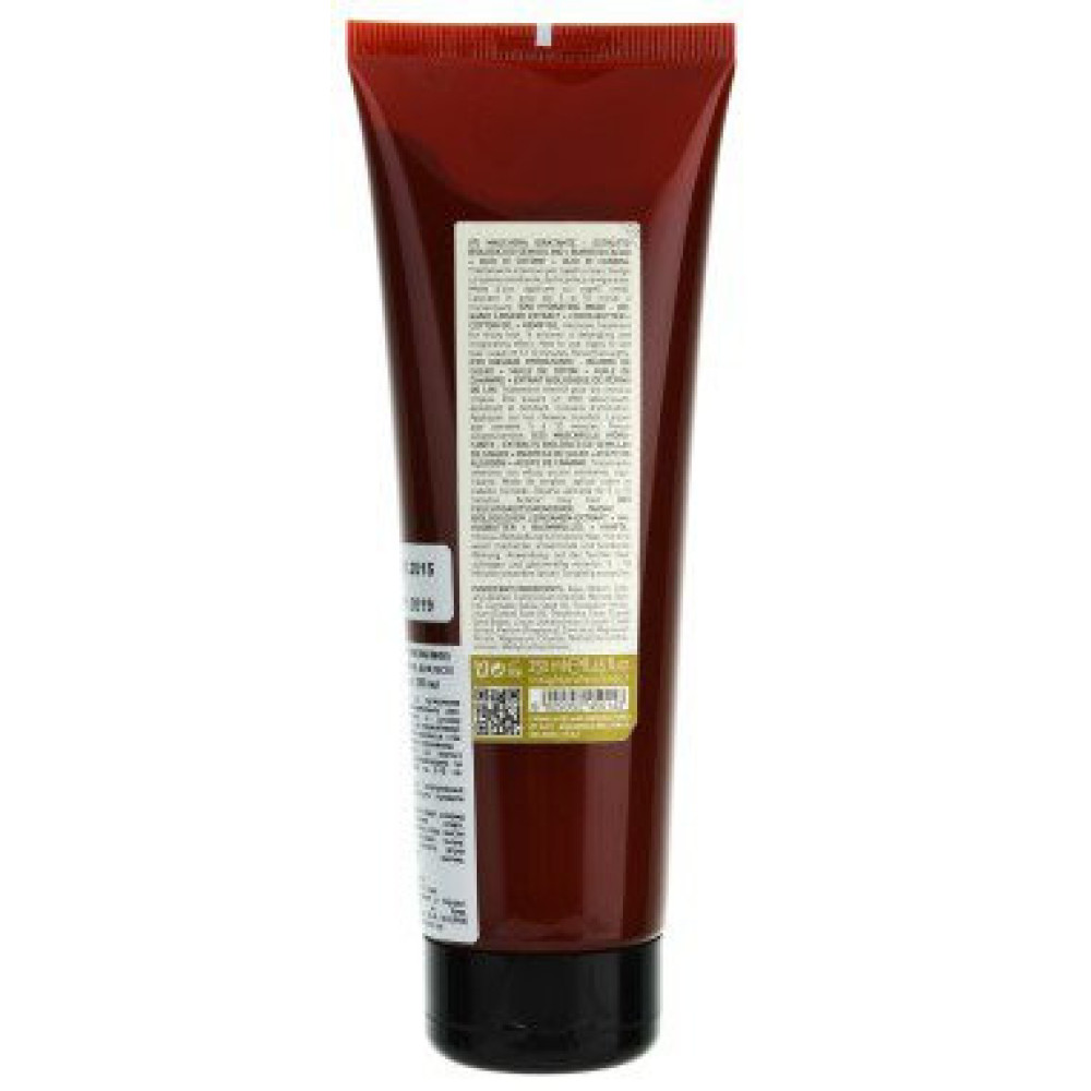 Маска увлажняющая для волос Insight Anti-Frizz Hair Hydrating Mask 250 мл