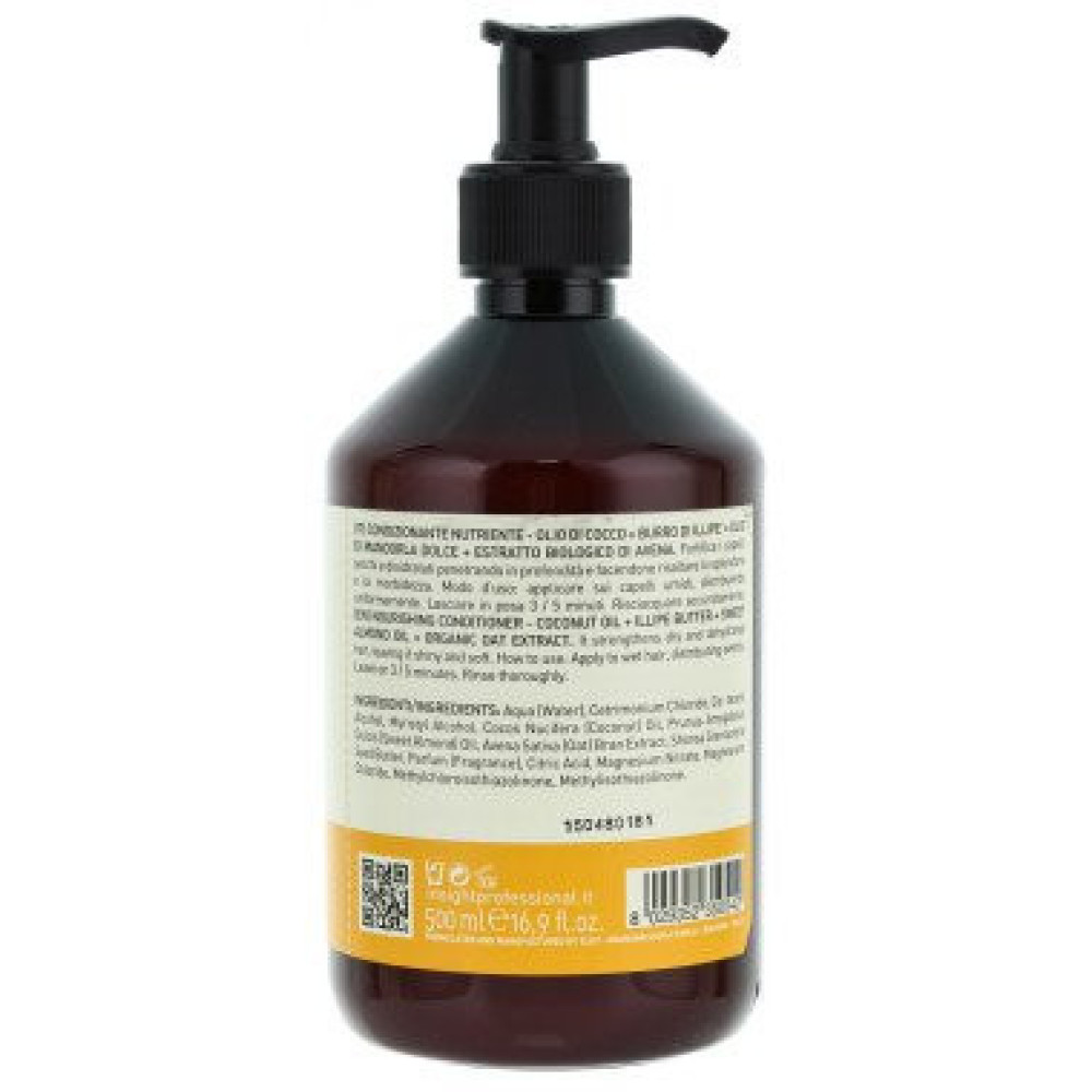Кондиціонер поживний для сухого волосся Insight Dry Hair Nourishing Conditioner 400 мл