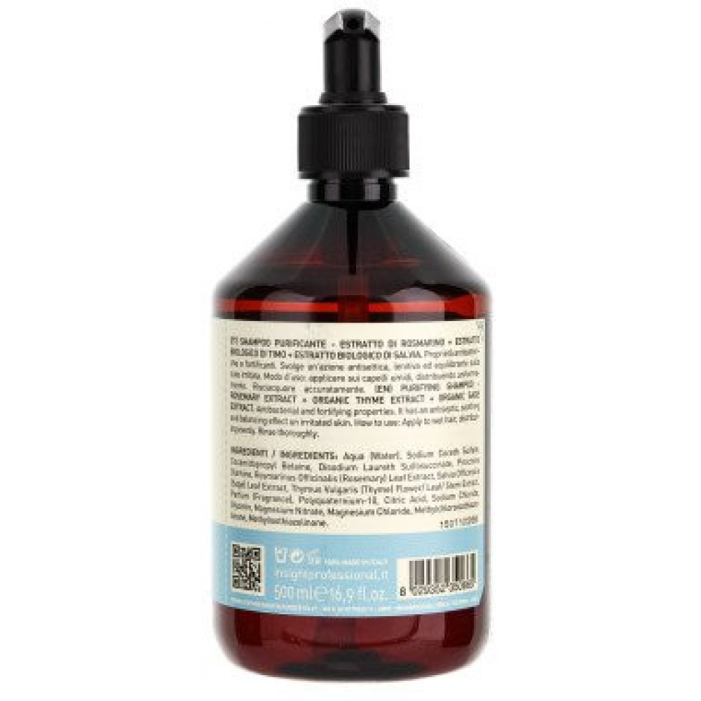 Очищающий шампунь от перхоти Insight Anti Dandruff Purifying Shampoo 400 мл
