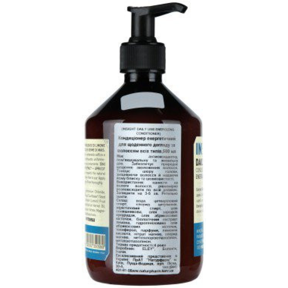 Кондиционер энергетический для ежедневного применения Insight Daily Use Energizing Conditioner 400 мл