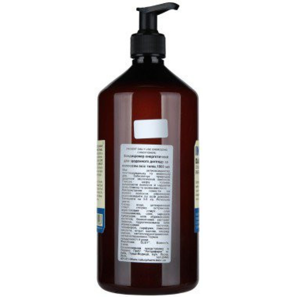 Кондиционер энергетический для ежедневного применения Insight Daily Use Energizing Conditioner 400 мл