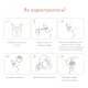 Отбеливающая капа для зубов Medica+WhitePearl 10X