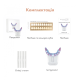 Отбеливающая капа для зубов Medica+WhitePearl 10X