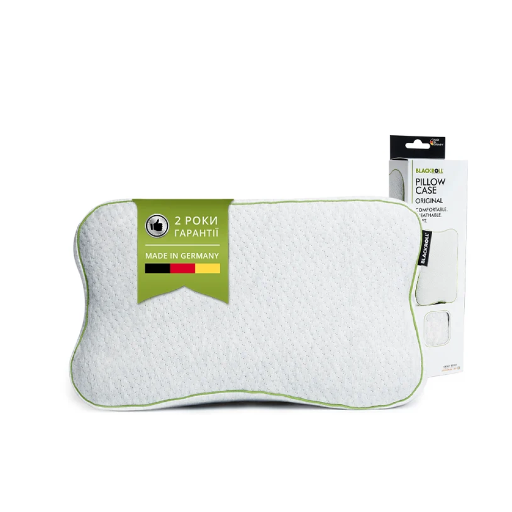 Наволочка с вентиляционными отверстиями BlackRoll Pillow Case Original Grey (Серая)