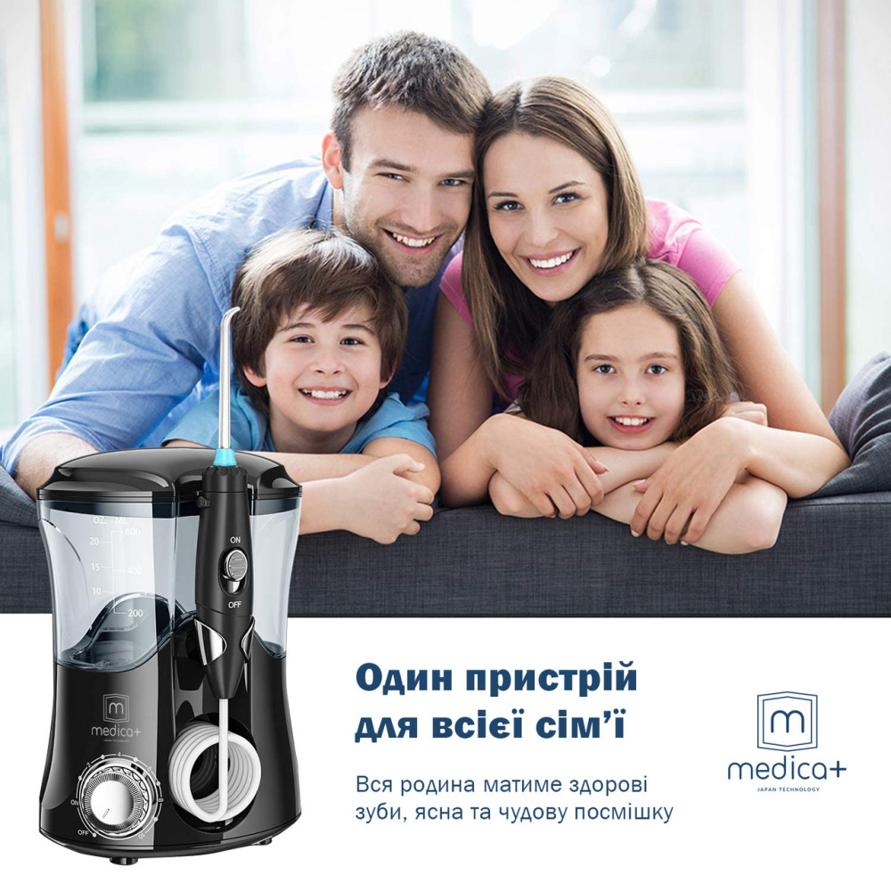 Стационарный ирригатор Medica+ Prowater Station 7.0 black