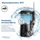 Стационарный ирригатор Medica+ Prowater Station 7.0 black