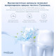 Портативний іригатор Medica+ Prowater Clean 7.0
