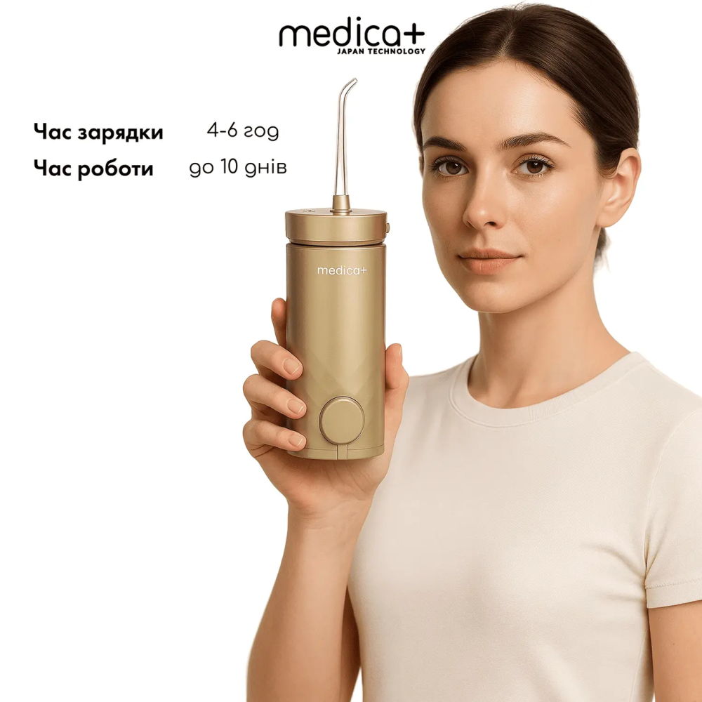 Портативний іригатор Medica+ Lux Prowater 10