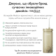Портативний іригатор Medica+ Lux Prowater 10