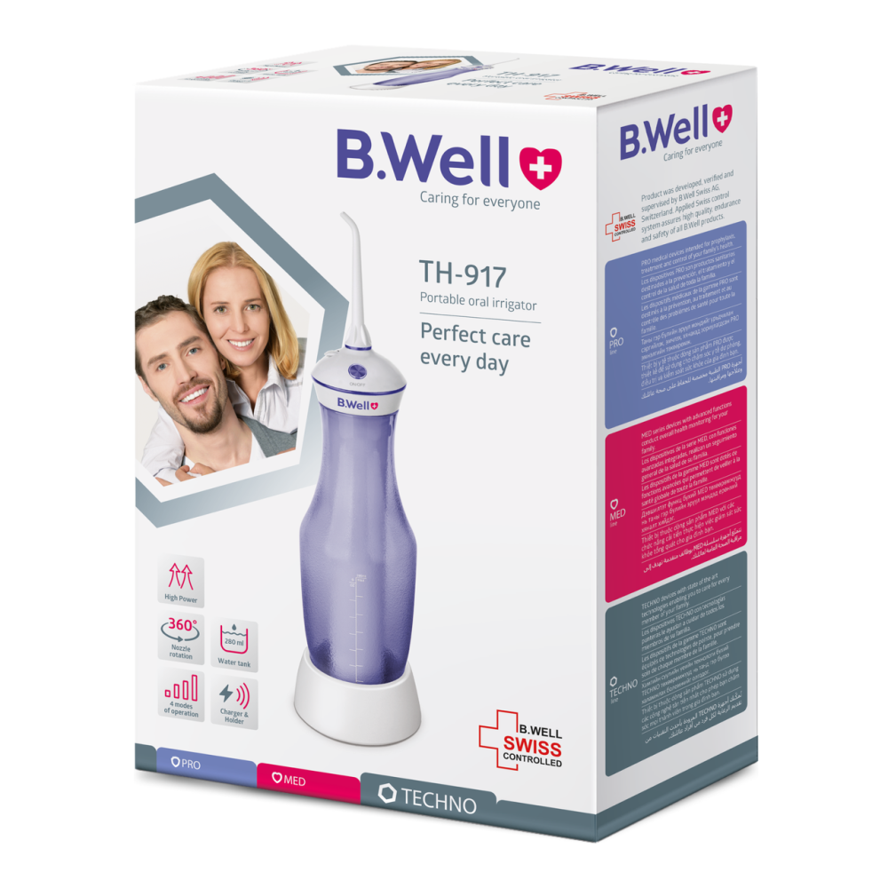 Портативний іригатор для порожнини рота B.Well TH-917